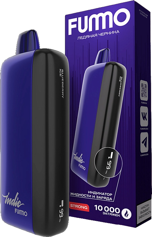 ЭСДН FUMMO INDIC 10000 2% Blueberry Ice (Ледяная Черника)