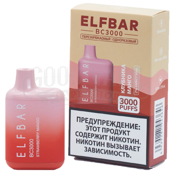 Elf Bar BC3000 650mAh 2% SE Strawberry Mango