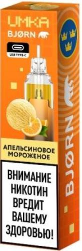 BJORN UMKA 5000 1.8% SE Апельсиновое Мороженое