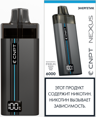 ЭСДН CNPT NEXUS 6000 2% Энергетик