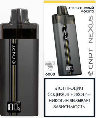 ЭСДН CNPT NEXUS 6000 2% Апельсиновый Мохито