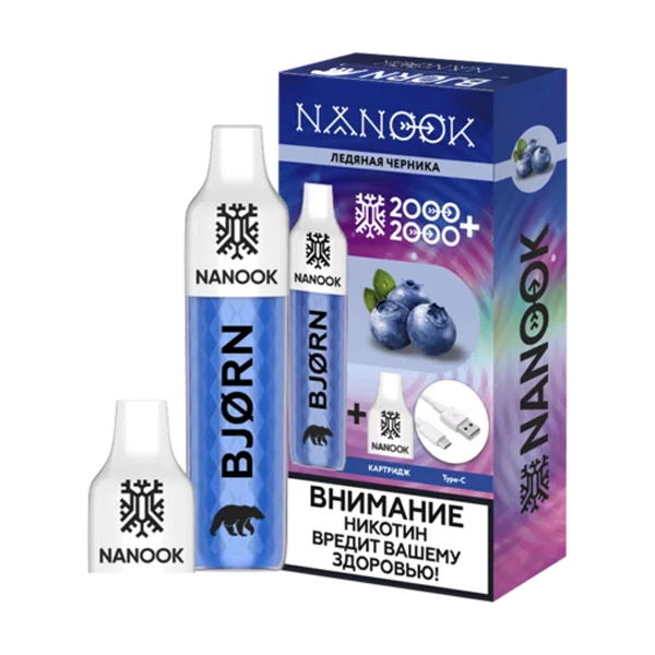 BJORN NANOOK Pod Kit 550mAh Blueberry Ice (+2 картриджа)