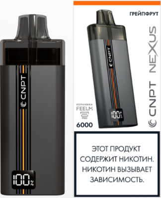 ЭСДН CNPT NEXUS 6000 2% Грейпфрут