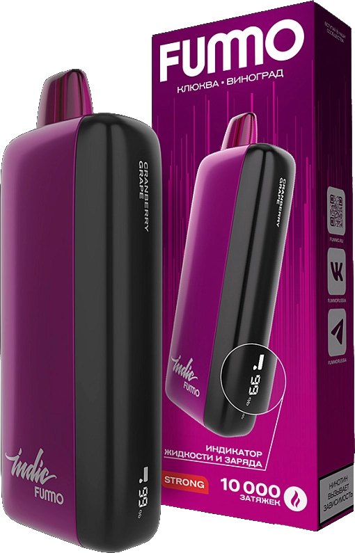 ЭСДН FUMMO INDIC 10000 2% Cranberry Grape (Клюква Виноград)
