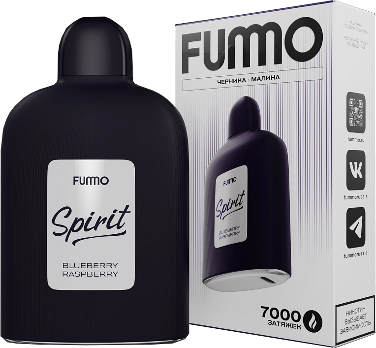 ЭСДН FUMMO SPIRIT 7000 2% Blueberry Raspberry (Черника Малина)